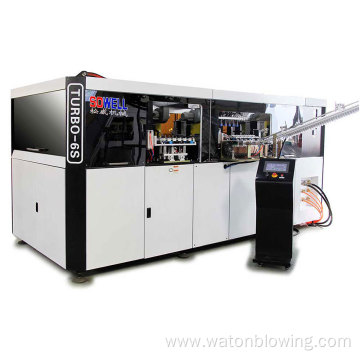 Efficient Automatic PET Bottle Making Machine 500ml 250ml